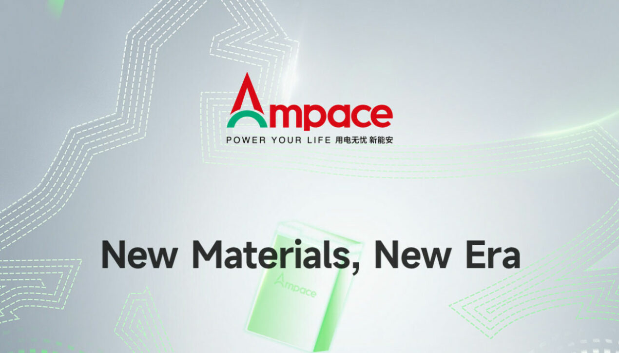 Ampace เตรียมเปิดตัวเทคโนโลยีแบตเตอรี่ที่ CIMA Motor 2023