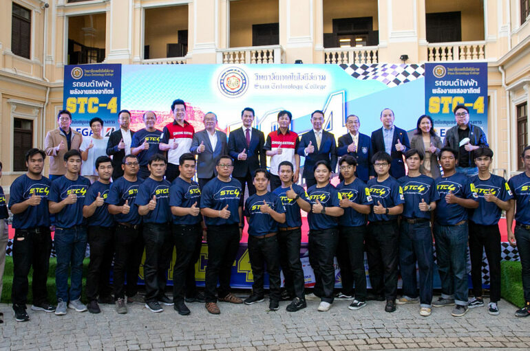 Bridgestone World Solar Challenge ปลุกพลังนักศึกษาไทย
