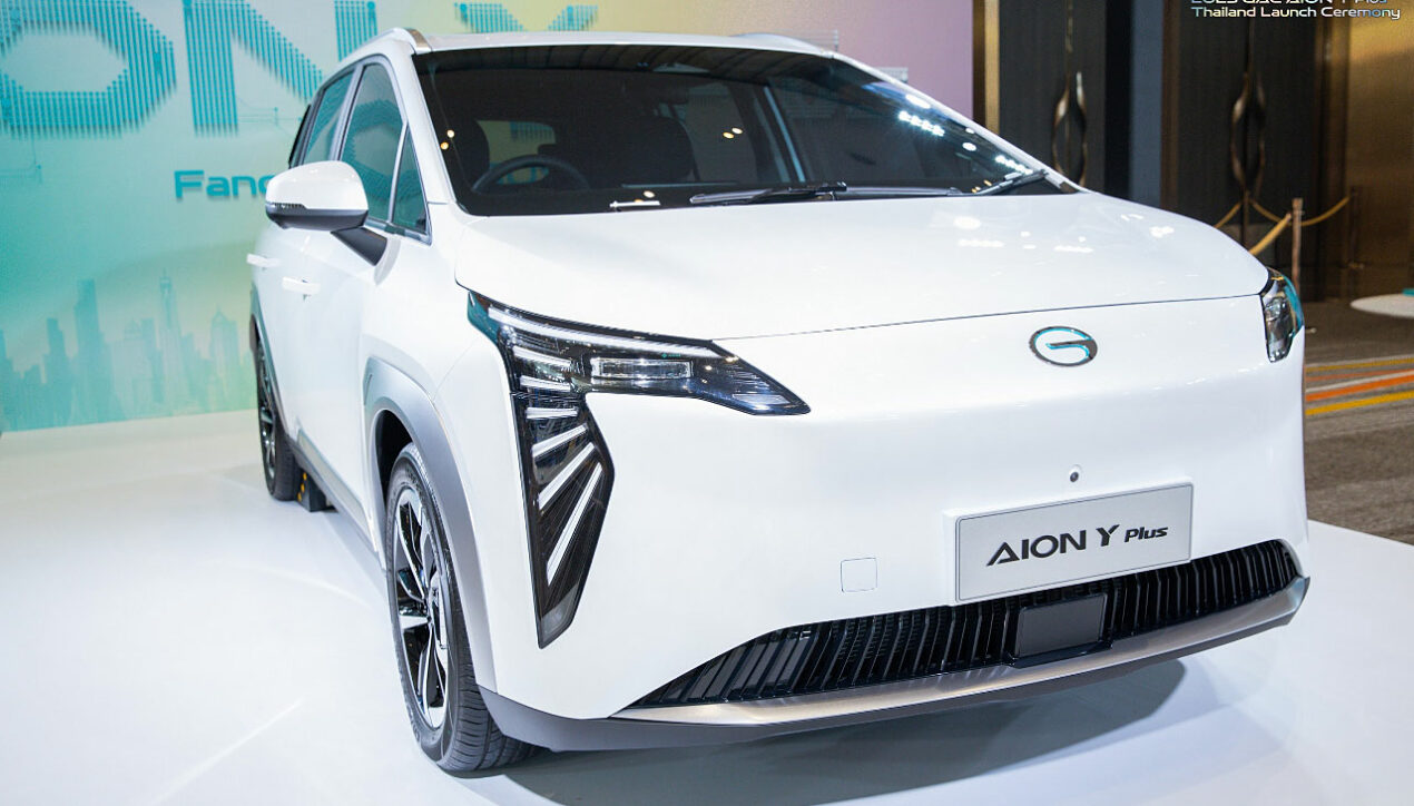 UOB หนุน GAC Aion ขยายธุรกิจรถยนต์พลังงานไฟฟ้าในไทย