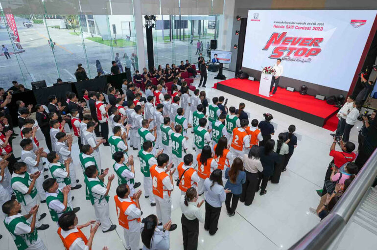 Honda จัดการแข่งขันทักษะพนักงานฮอนด้า ประจำปี 2566