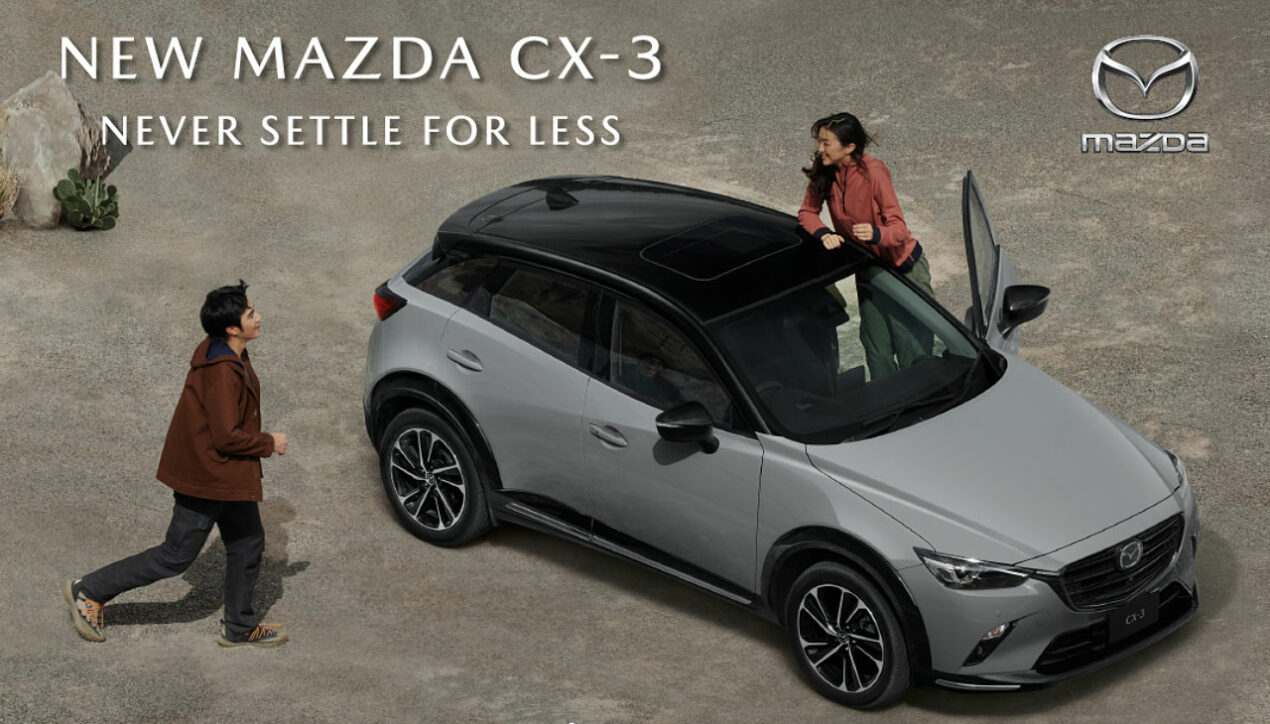ออกรถใหม่ Mazda รับ MUS ทันที พร้อมเปิดช่องทางซื้อ/ขายรถมือสอง