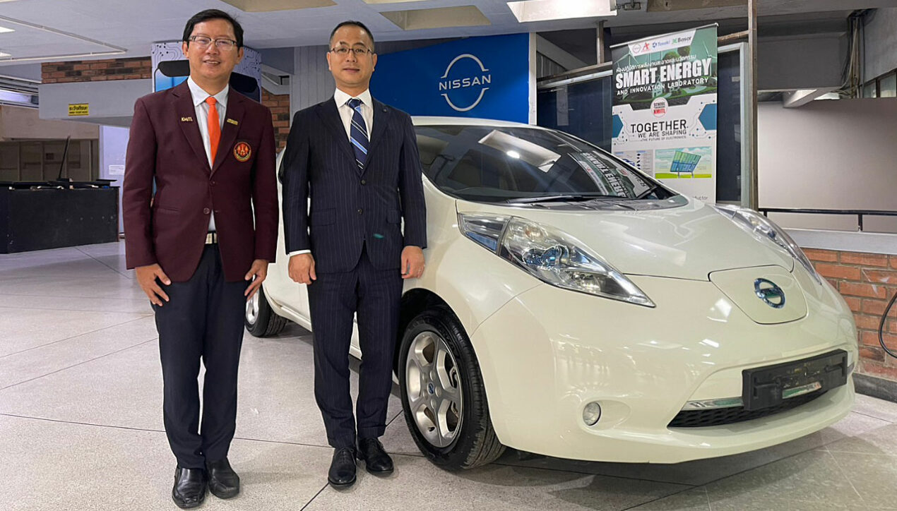 Nissan บริจาค LEAF สร้างประสบการณ์เรียนรู้จริงยานยนต์ไฟฟ้า