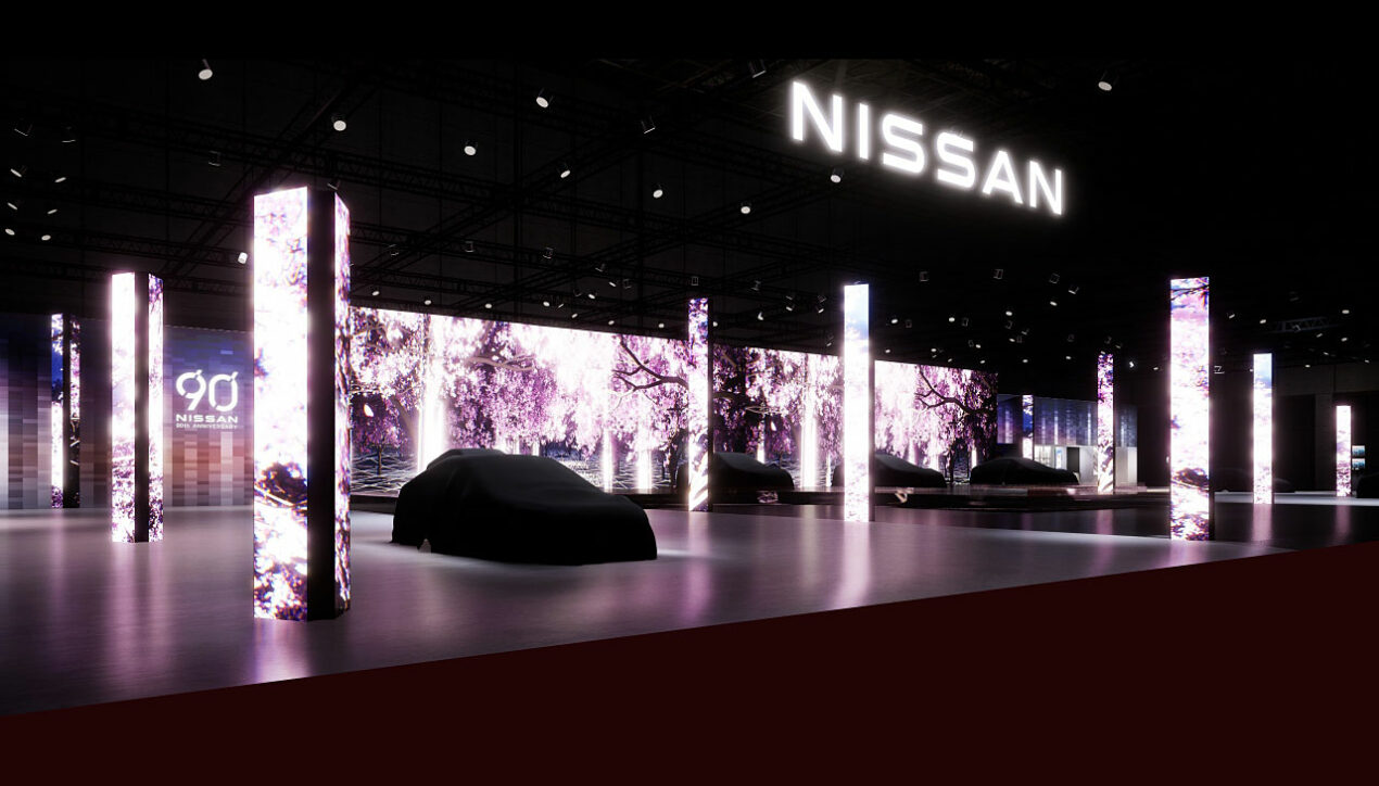 Nissan พร้อมสร้างความเร้าใจใน Japan Mobility Show 2023