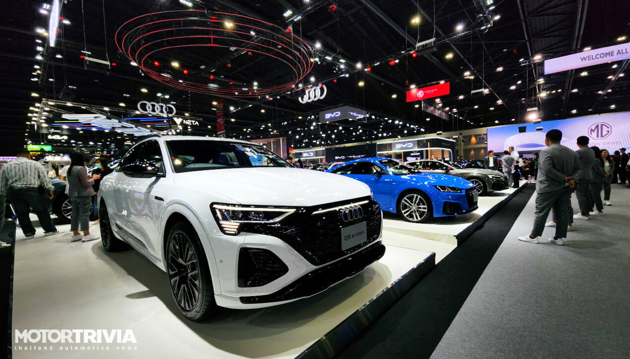 Audi เปิดบูธ Motor Expo 2023 เปิดตัวรถรุ่นใหม่ พร้อมจัดโปรแรงฯ