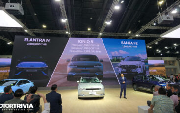 Hyundai ยุคใหม่ เปิดตัวรถไฟฟ้ารุ่นแรกในงาน Motor Expo 2023