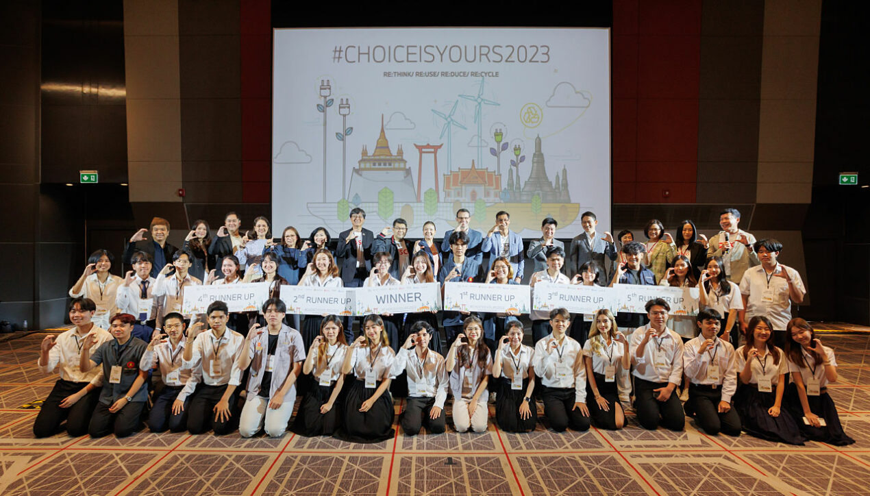 7 องค์กรไทย แสดงความยินดี 6 ยอดทีมโครงการ CHOICEISYOURS 2023