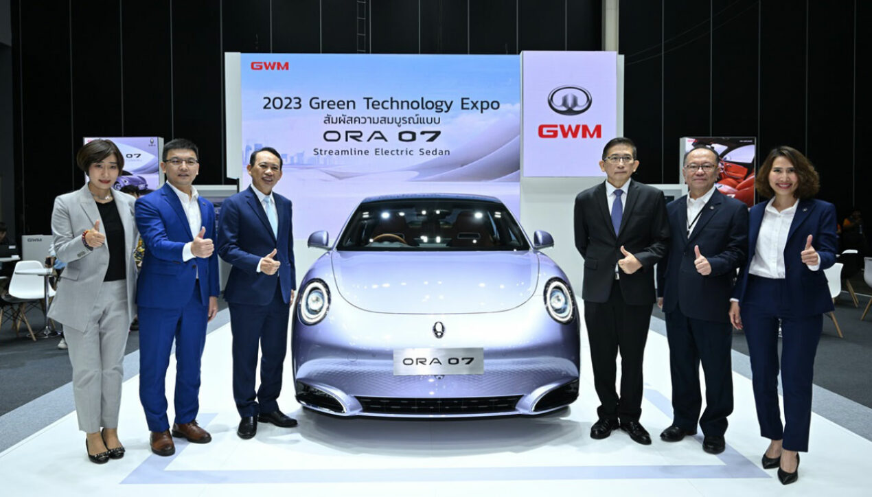 GWM นำรถเข้าร่วมงาน 2023 Green Technology Expo