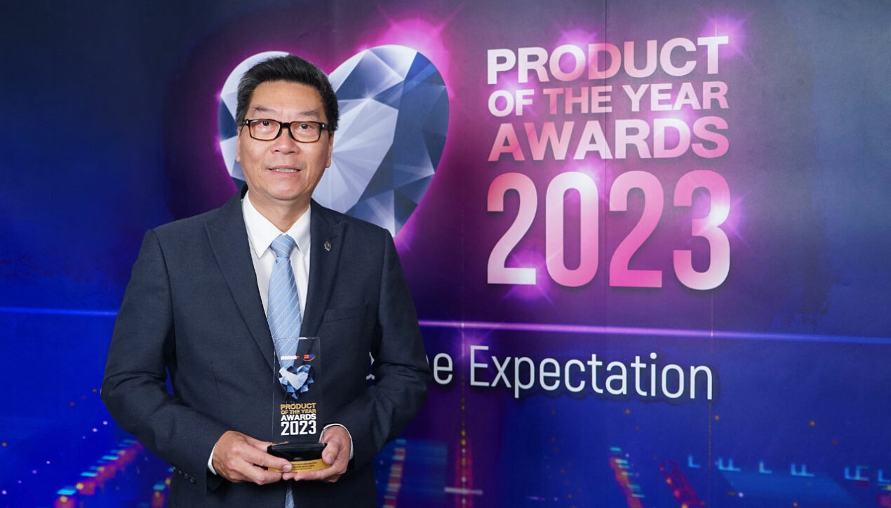Isuzu รับมอบรางวัล Product of the Year Awards 2023