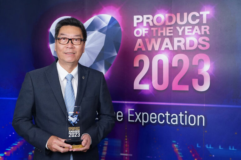 Isuzu รับมอบรางวัล Product of the Year Awards 2023