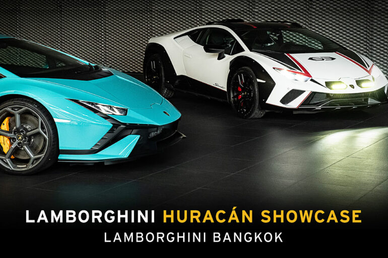 Lamborghini Huracán Showcase 2023 สยามพารากอน