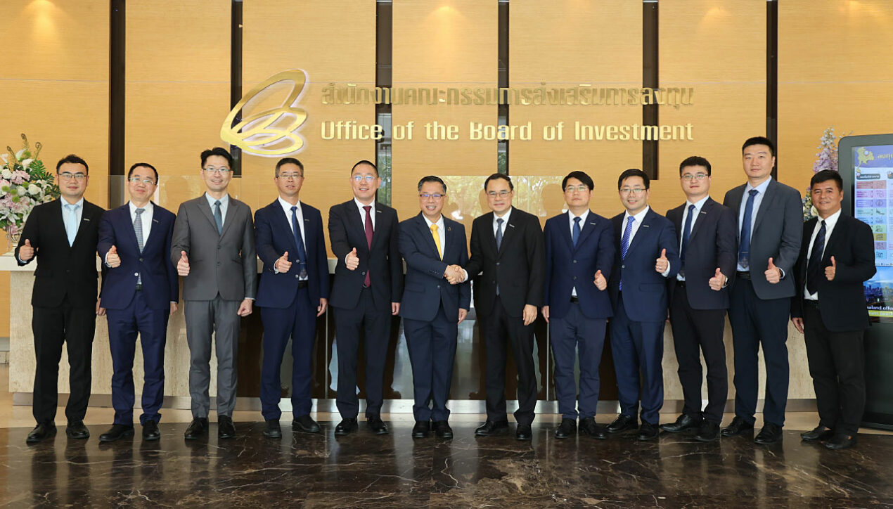 ประธาน Changan พบเลขาฯ BOI อัพเดทความคืบหน้าธุรกิจ