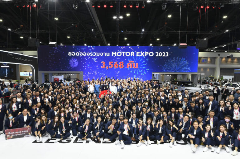 MG ท้อป 5 ยอดจอง Motor Expo 2023 มอบข้อเสนอพิเศษถึงสิ้นปี