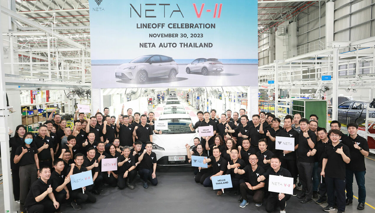 Neta Auto เริ่มผลิตรถยนต์พลังงานไฟฟ้าจากโรงงานในไทย