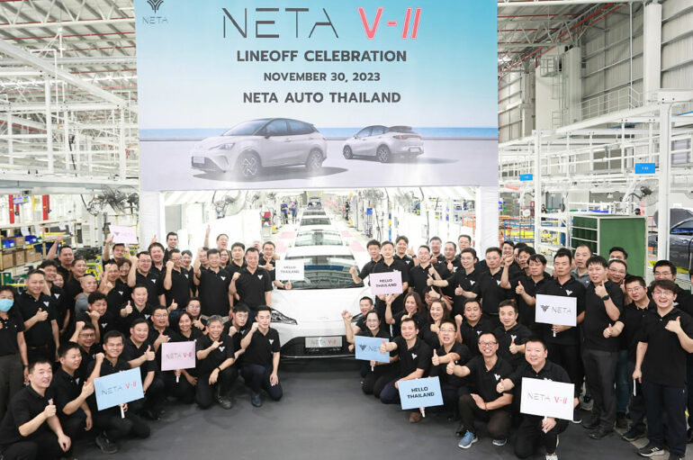 Neta Auto เริ่มผลิตรถยนต์พลังงานไฟฟ้าจากโรงงานในไทย