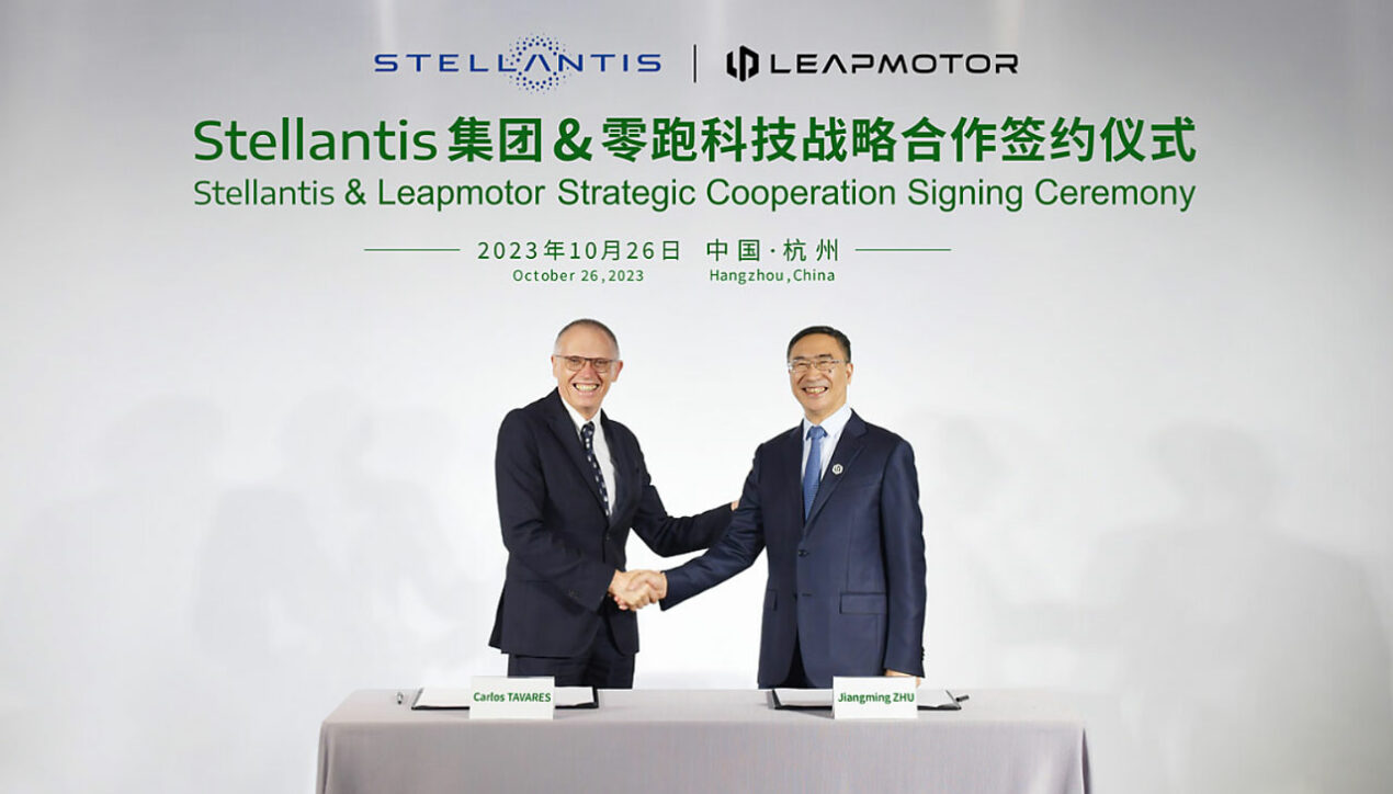 Stellantis และ Leapmotor ลงทุนรุกตลาดรถยนต์ไฟฟ้า