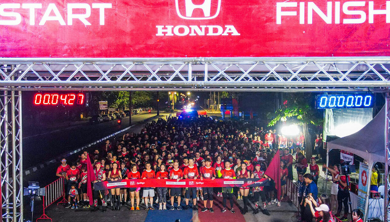 Honda Run 2024 วิ่งการกุศลบนเส้นทางสายประวัติศาสตร์กรุงเก่า