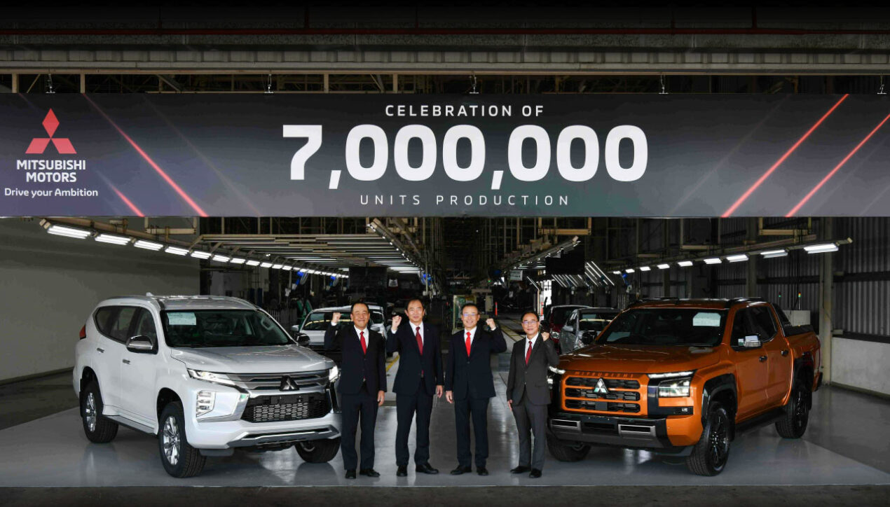 Mitsubishi ประเทศไทย ฉลองการผลิตรถยนต์ครบ 7 ล้านคัน