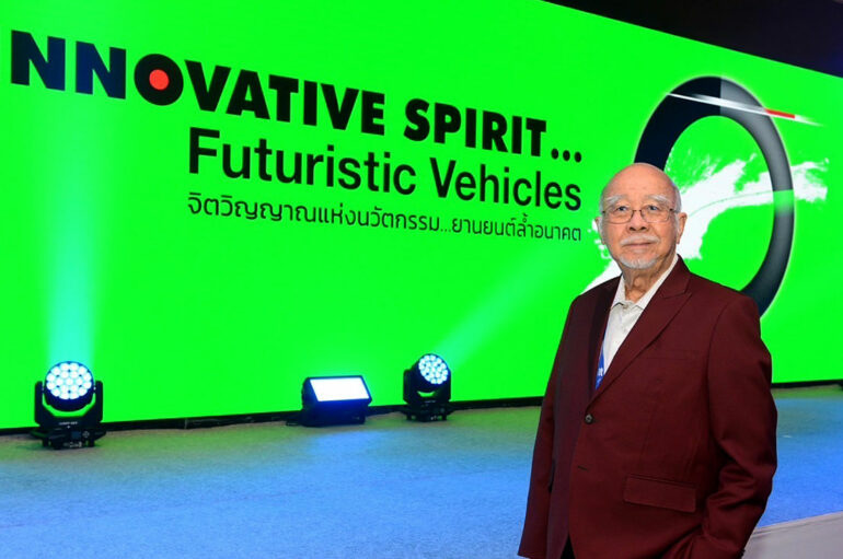 Motor Expo 2024 เผยแนวคิด จิตวิญญาณแห่งนวัตกรรมยานยนต์