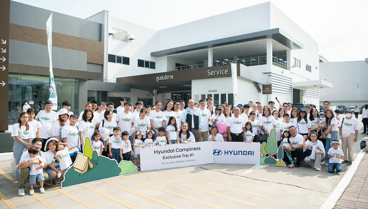Hyundai จัดทริปลุยเขาใหญ่ “Hyundai Campiness Trip”