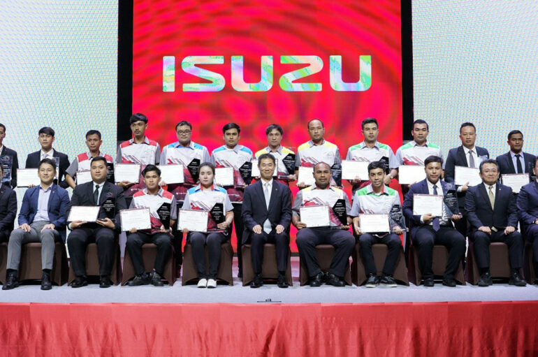 Isuzu จัดแข่งทักษะด้านการขาย และบริการหลังการขายประจำปี 2566