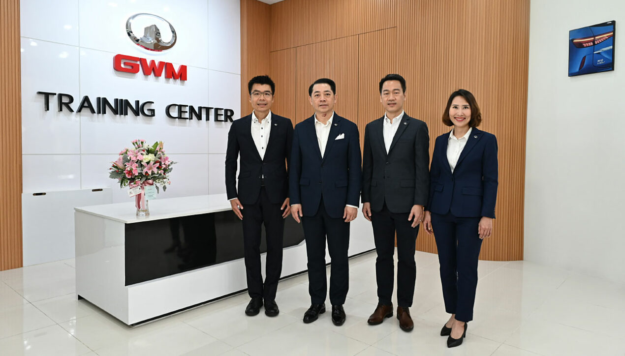 Great Wall เปิด GWM Training Center แห่งแรกในไทย
