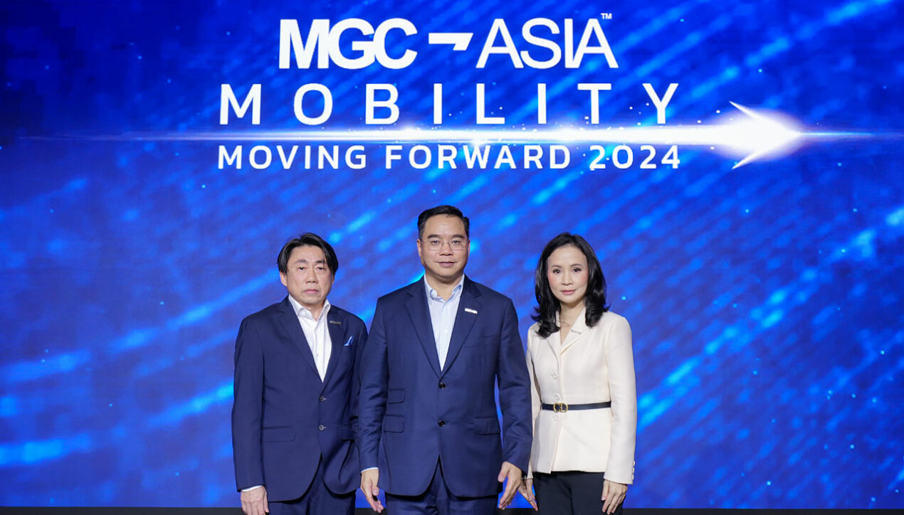 MGC-Asia และ ปตท. ตั้ง Neo Mobility Asia รุกธุรกิจรถไฟฟ้า