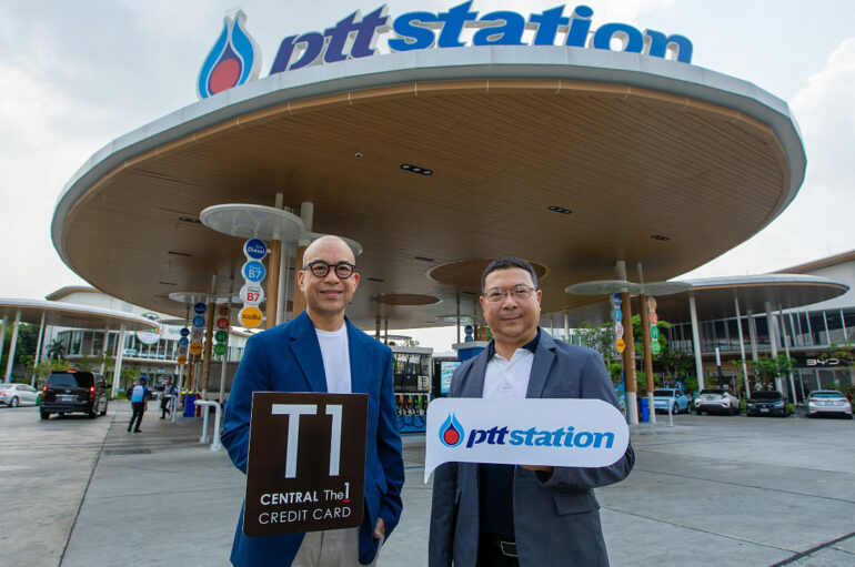 PTT และ Central The 1 เติมน้ำมันทุกชนิดครบ 1,000 รับเงินคืน 3%
