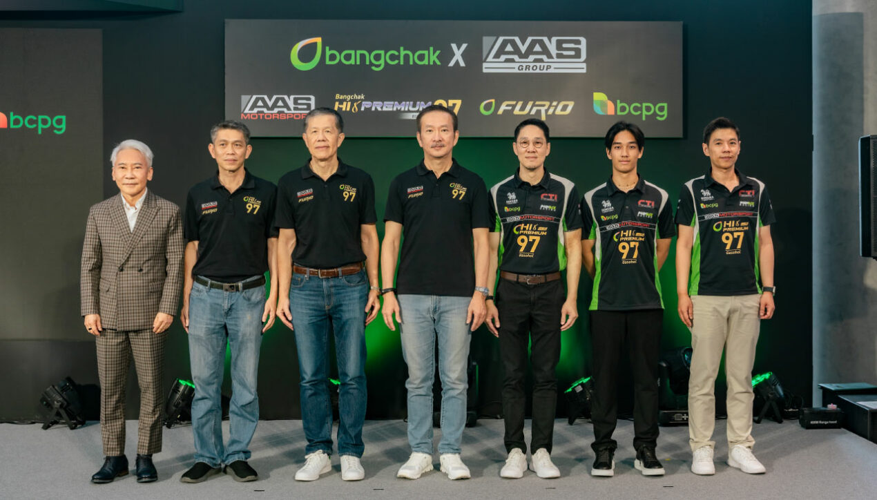 บางจากฯ และ AAS Motorsport ส่งนักแข่งไทยสู่ระดับโลก