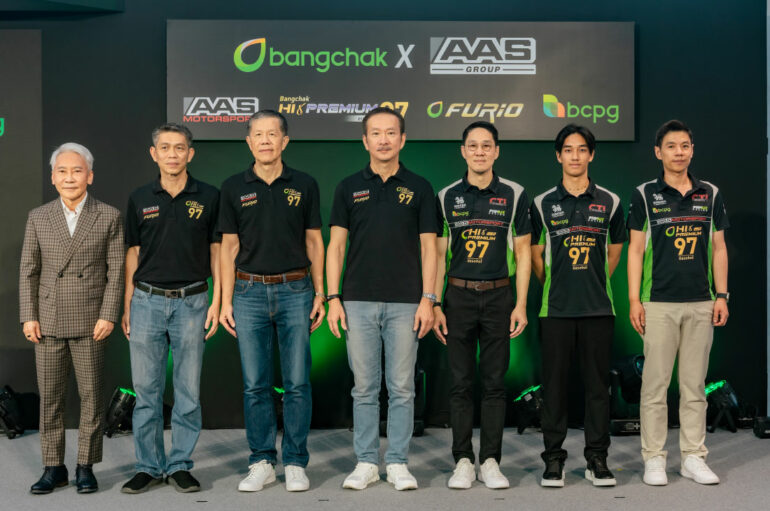 บางจากฯ และ AAS Motorsport ส่งนักแข่งไทยสู่ระดับโลก