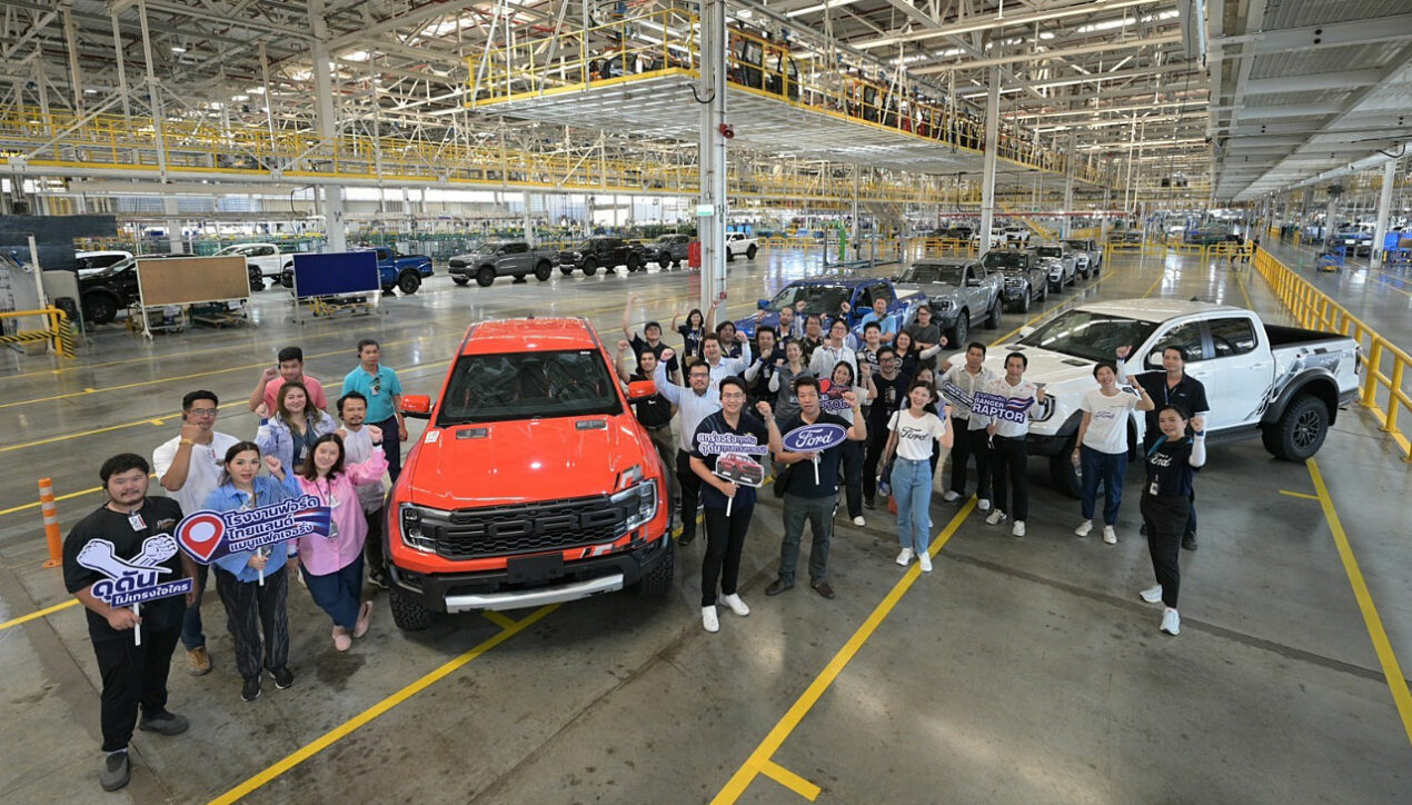 Ford เปิดโรงงาน FTM ชวนแฟน Ranger Raptor ชมฐานการผลิต