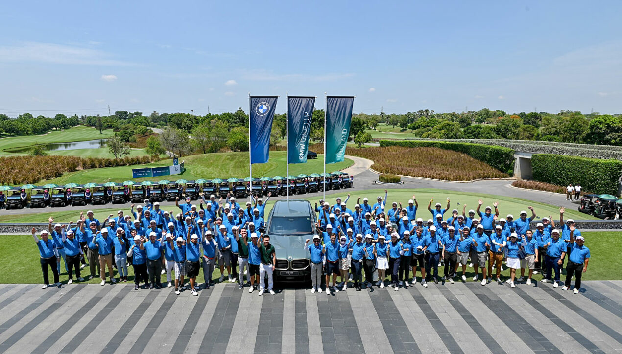 BMW เดินหน้าการแข่งขัน BMW Golf Cup 2024 รอบคัดเลือก