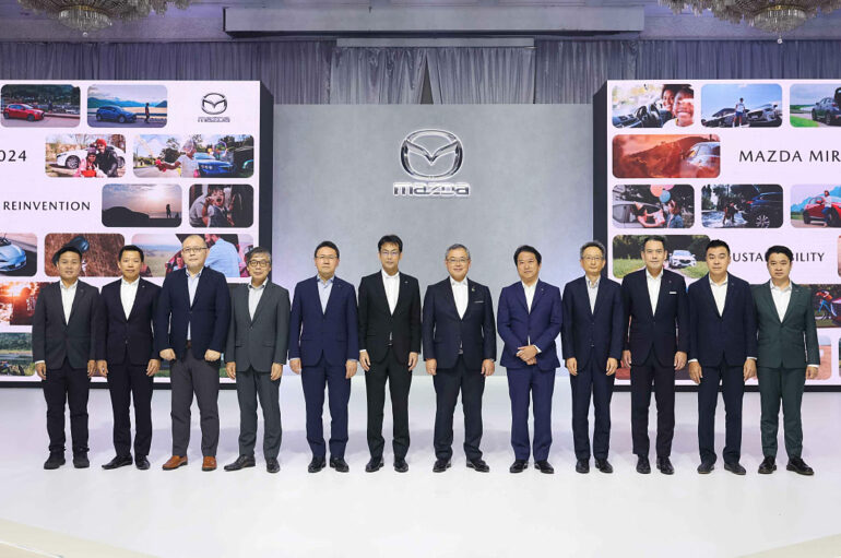 Mazda Mirai งานประชุมใหญ่ก้าวที่แข็งแกร่งสู่การเติบโตที่ยั่งยืน