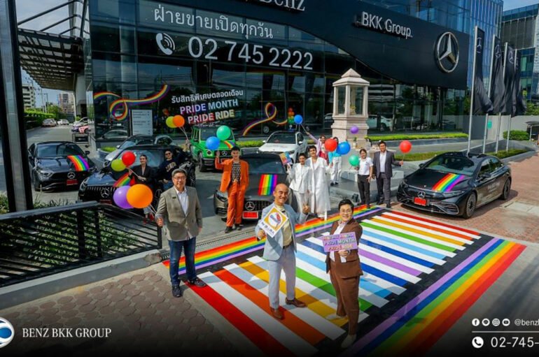 Benz BKK Bangna เปิดแคมเปญ Pride Month Pride Ride