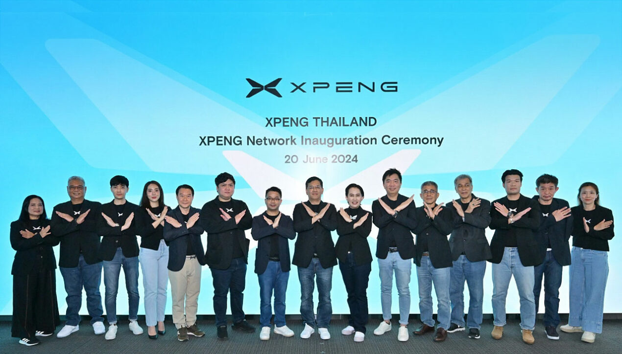 Xpeng ประกาศแต่งตั้ง  12 พาร์ทเนอร์ในประเทศไทยอย่างเป็นทางการ